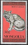 Mongolsko č Mi 1901