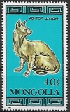 Mongolsko č Mi 1902