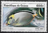 Guinea č Mi  1648