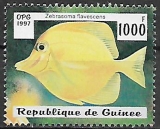 Guinea č Mi  1651