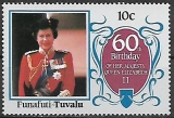Funafuti-Tuvalu č Mi 0071