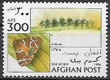 Afganistan č Mi 1688