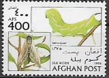 Afganistan č Mi 1689