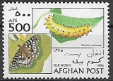 Afganistan č Mi 1690