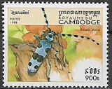 Kambodža č Mi 1823