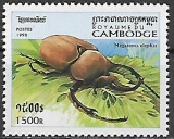 Kambodža č Mi 1825