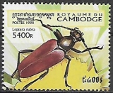 Kambodža č Mi 1827