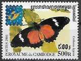 Kambodža č Mi 2187