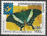 Kambodža č Mi 2188