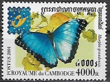 Kambodža č Mi 2191
