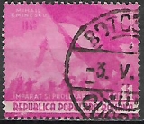 Rumunsko p  Mi 1199
