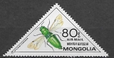 Mongolsko č Mi 1284