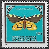 Mongolsko č Mi 1782