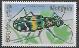 Mongolsko č Mi 2281