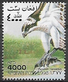 Afganistan č Mi 1818