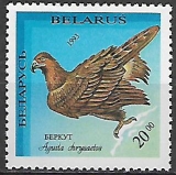 Bielorusko č  Mi 0043