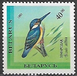 Bielorusko č  Mi 0044