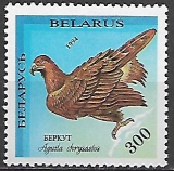 Bielorusko č  Mi 0069