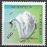Bielorusko č  Mi 0071