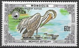 Mongolsko č Mi 1812