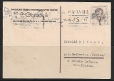 Korešpondenčný lístok ČS II.3