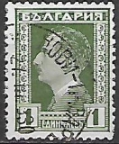 Bulharsko p  Mi 0210