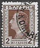 Bulharsko p  Mi 0211