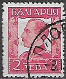 Bulharsko p  Mi 0227