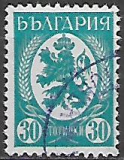 Bulharsko p  Mi 0300