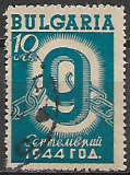 Bulharsko p  Mi 0501