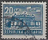 Bulharsko p  Mi 0640