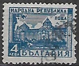 Bulharsko p  Mi 0682