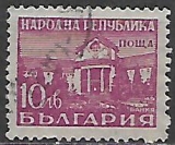 Bulharsko p  Mi 0684