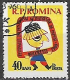 Rumunsko p  Mi 1908