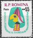 Rumunsko p  Mi 1909
