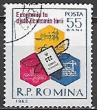 Rumunsko p  Mi 2042