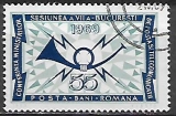 Rumunsko p  Mi 2766