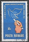 Rumunsko p  Mi 3220