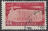 Bulharsko p  Mi 0940