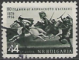 Bulharsko p  Mi 0987
