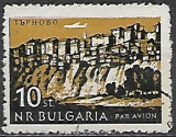 Bulharsko p  Mi 1321