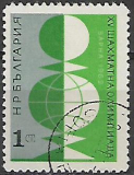 Bulharsko p  Mi 1324