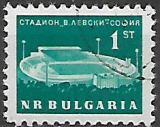 Bulharsko p  Mi 1362