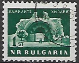 Bulharsko p  Mi 1363