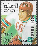 Laos č Mi 1216