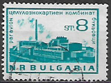 Bulharsko p  Mi 1494