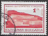 Bulharsko p  Mi 1801
