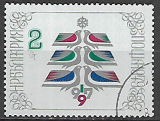 Bulharsko p  Mi 2743