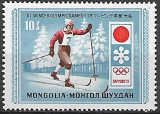 Mongolsko č Mi 0667