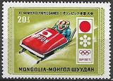 Mongolsko č Mi 0668